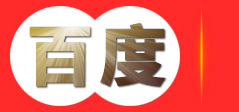 中小微综合服务平台